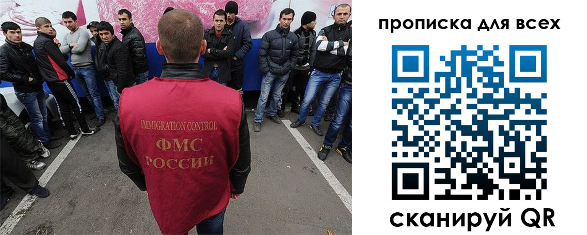 временная регистрация адрес в Юрге